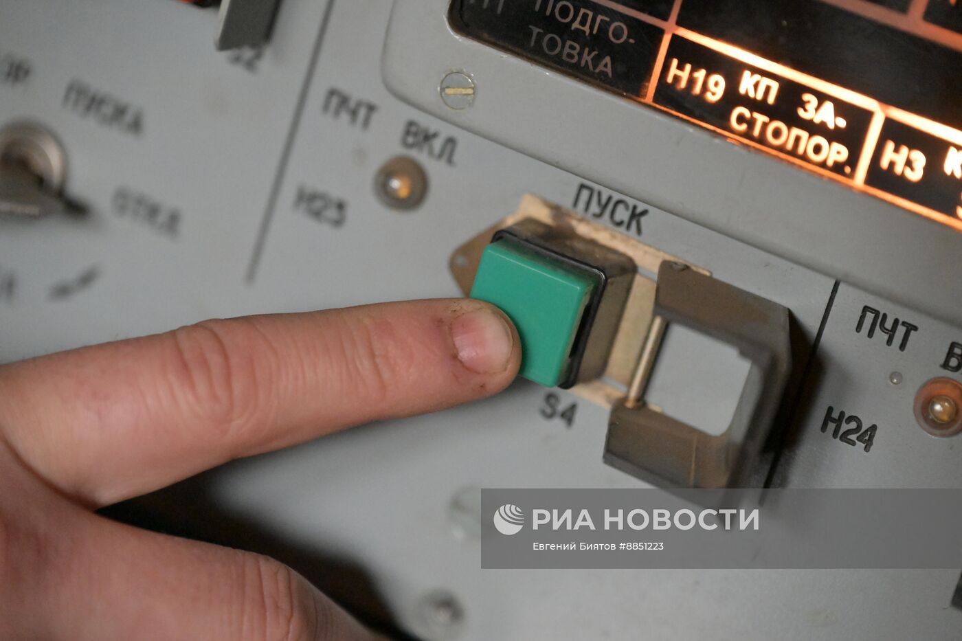 Боевая работа ПВО ЦВО на Покровском направлении в ДНР