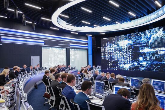 Премьер-министр М. Мишустин провел стратсессию "Реализация макроэкономической политики для устойчивого роста"