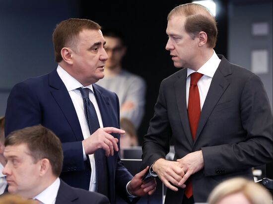 Премьер-министр М. Мишустин провел стратсессию "Реализация макроэкономической политики для устойчивого роста"