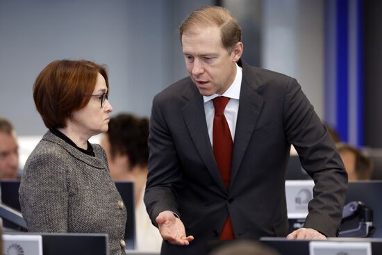 Премьер-министр М. Мишустин провел стратсессию "Реализация макроэкономической политики для устойчивого роста"