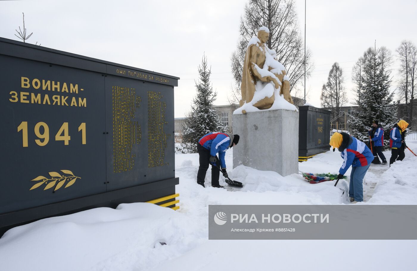 Акция "Снежный десант"