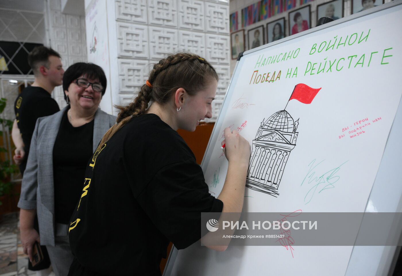 Акция "Снежный десант"