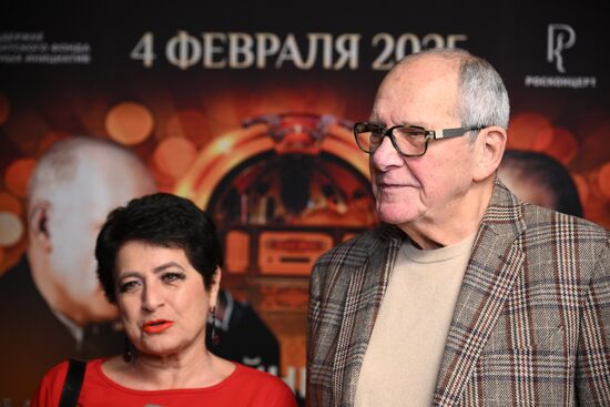 Юбилейный вечер "Дунаевские. Двойной портрет"