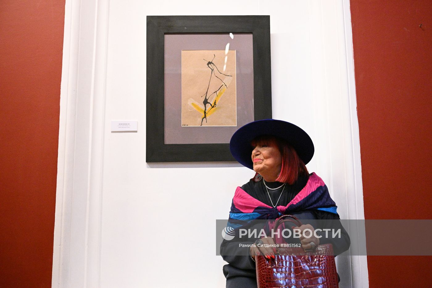 Открытие выставки "Учитель" Е. Васильевой