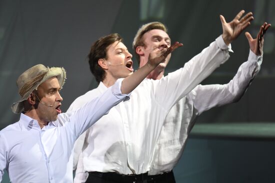 Юбилейный вечер "Дунаевские. Двойной портрет"