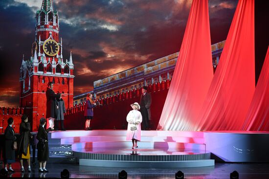 Юбилейный вечер "Дунаевские. Двойной портрет"