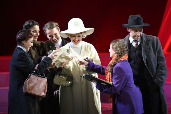 Юбилейный вечер "Дунаевские. Двойной портрет"