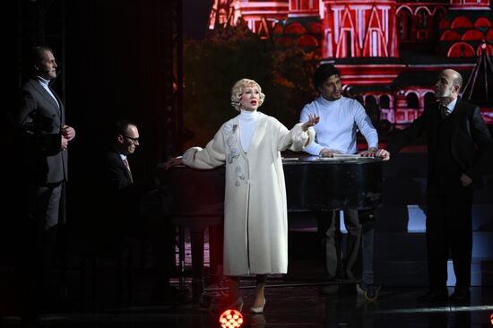 Юбилейный вечер "Дунаевские. Двойной портрет"