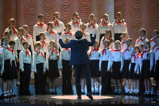 Юбилейный вечер "Дунаевские. Двойной портрет"