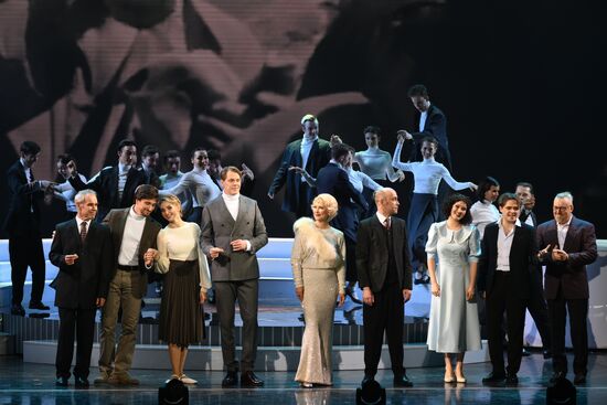 Юбилейный вечер "Дунаевские. Двойной портрет"