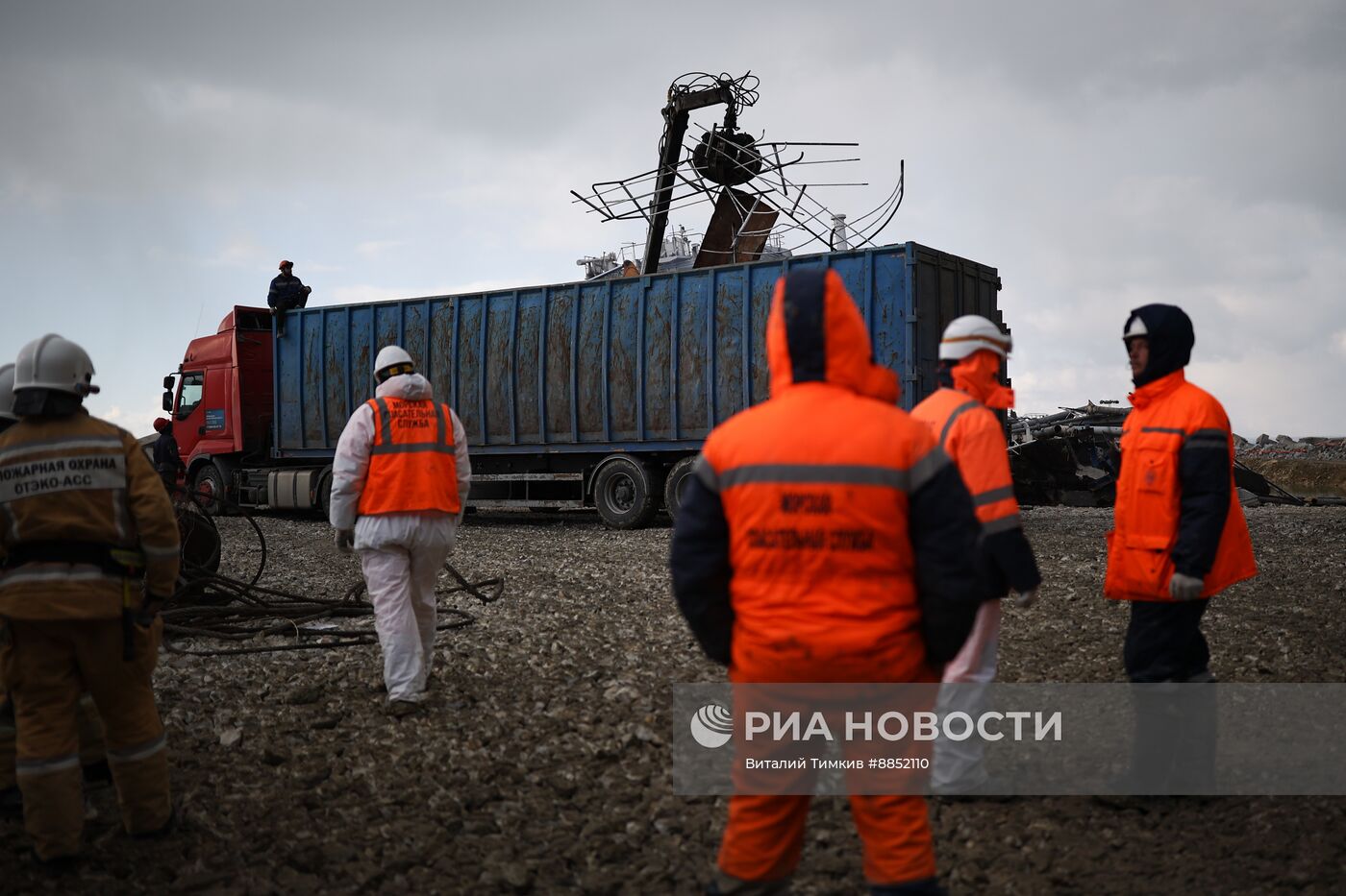 Демонтаж танкера "Волгонефть-239" в Краснодарском крае