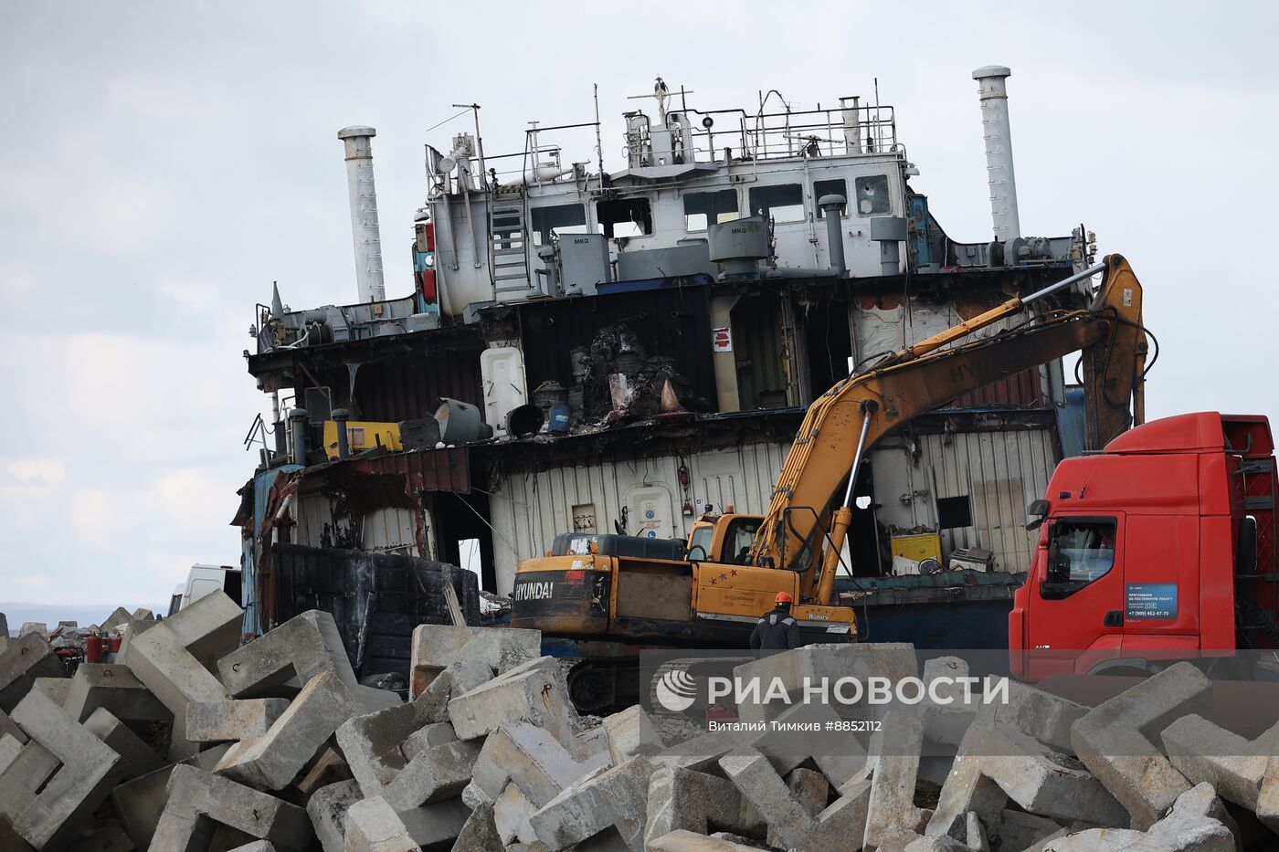 Демонтаж танкера "Волгонефть-239" в Краснодарском крае