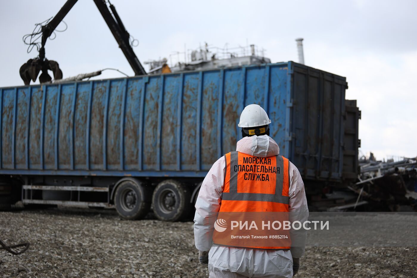 Демонтаж танкера "Волгонефть-239" в Краснодарском крае