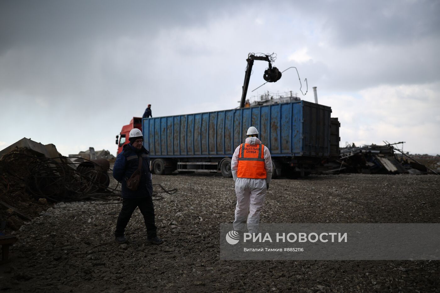 Демонтаж танкера "Волгонефть-239" в Краснодарском крае