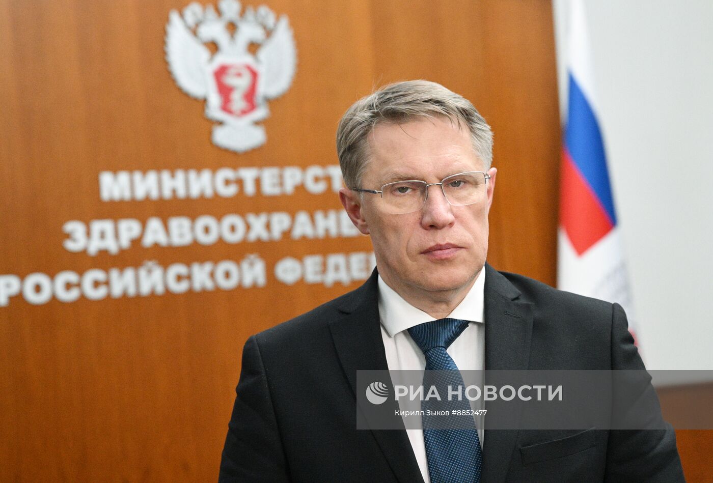 Рабочая поездка политического деятеля Абхазии Б. Гунбы в Москву