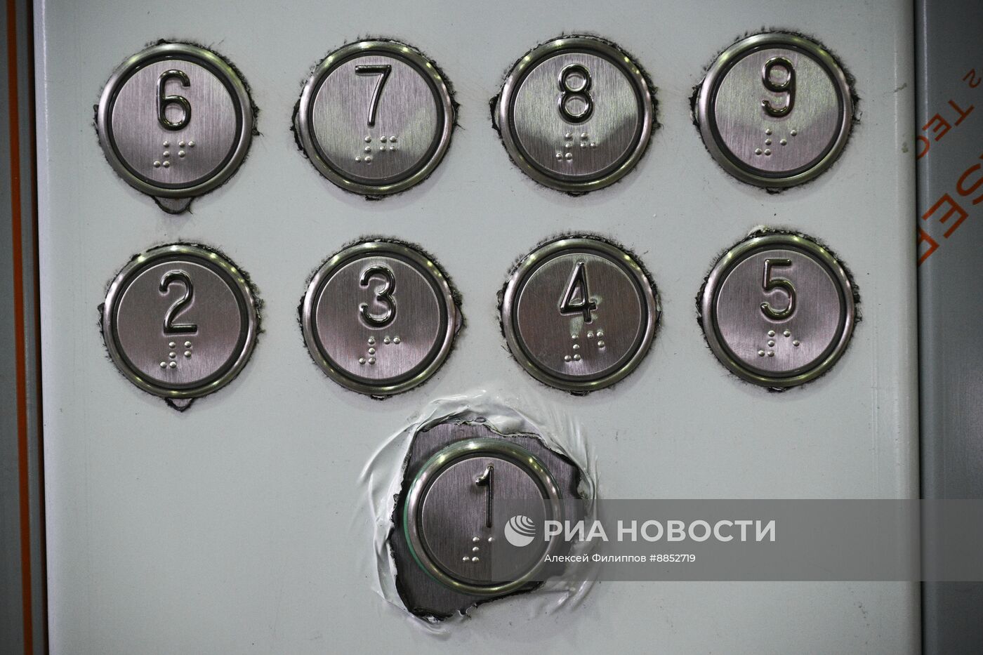 Карачаровский механический завод