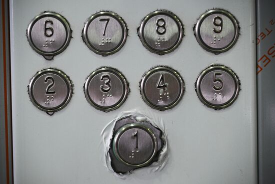 Карачаровский механический завод