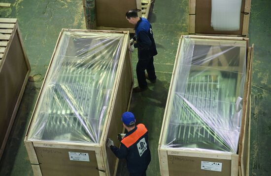 Карачаровский механический завод