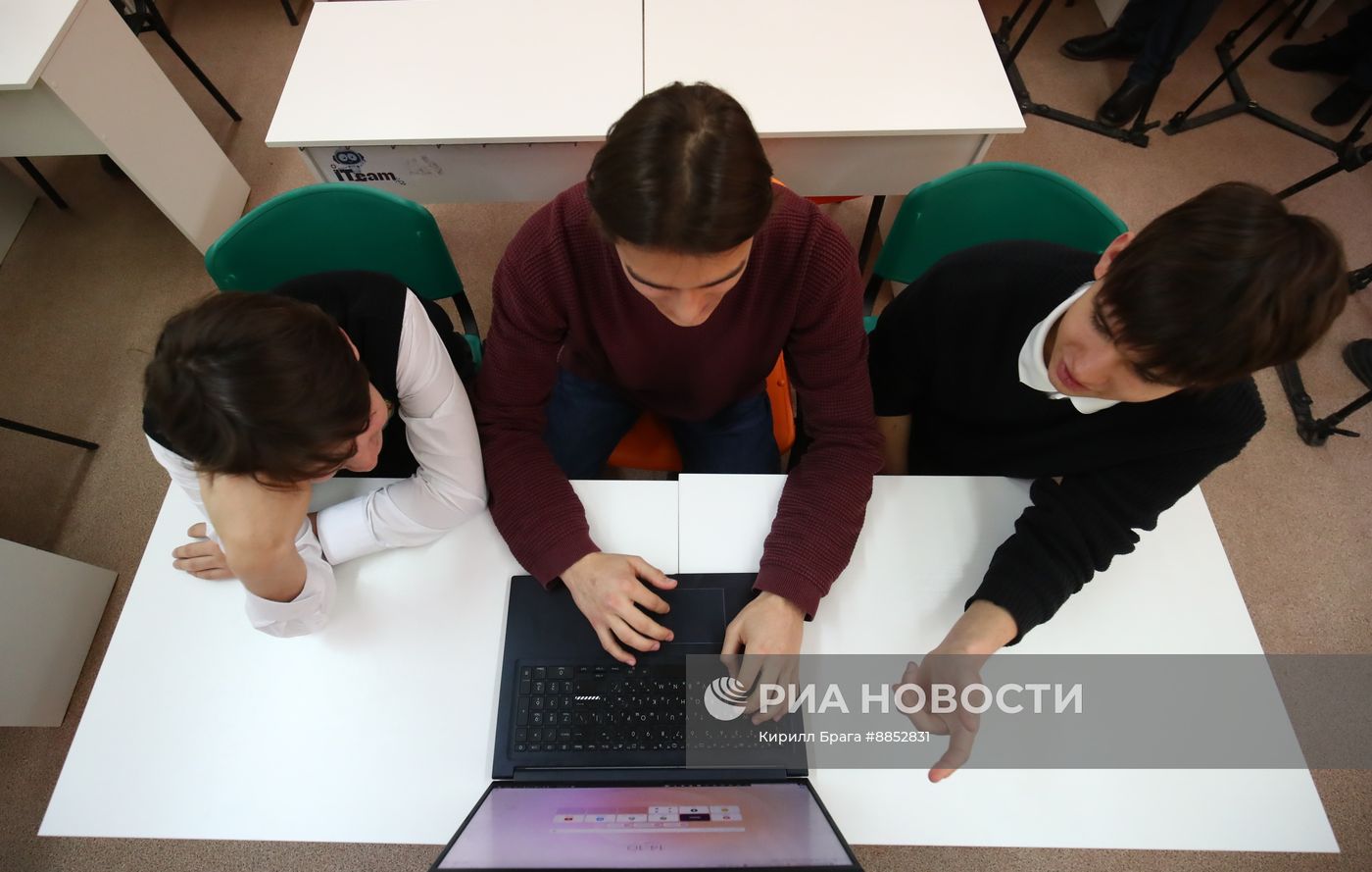 Детская школа программирования