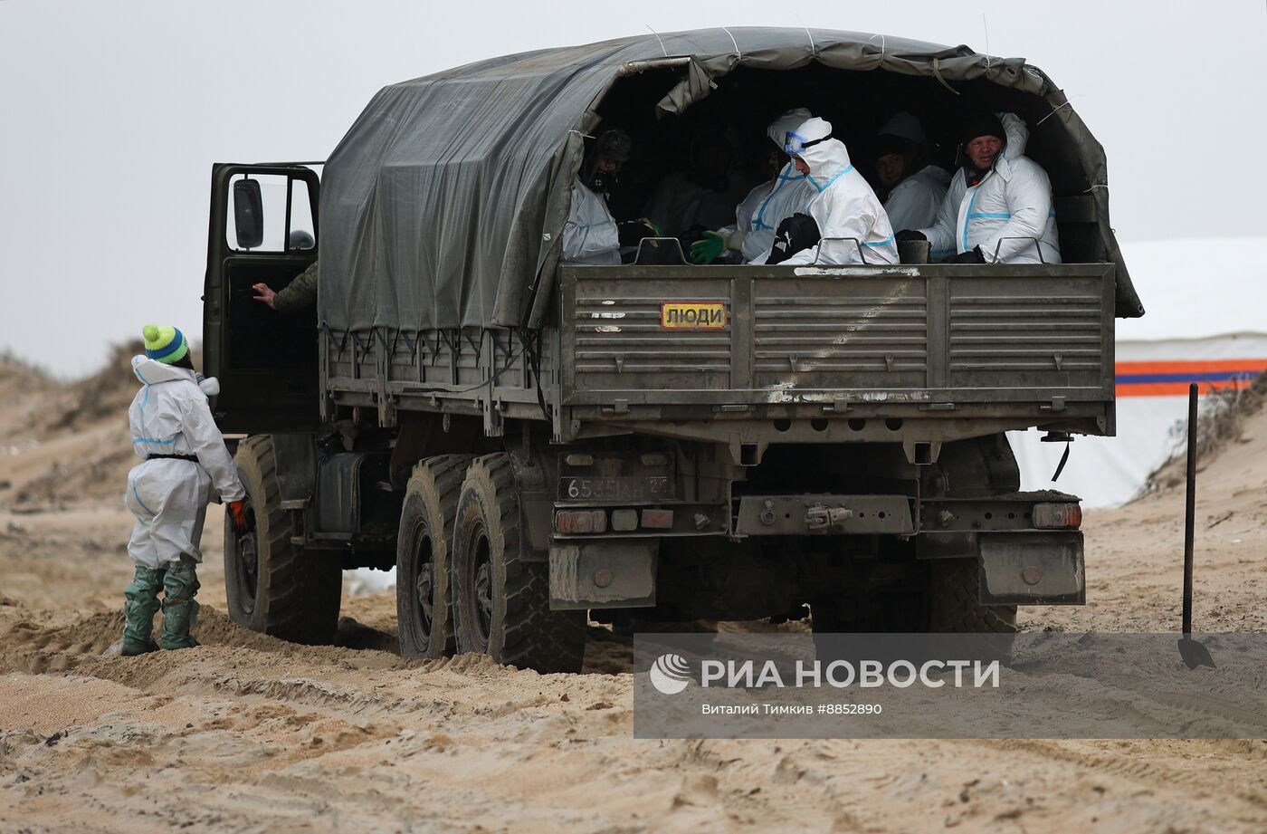 Ликвидация последствий разлива мазута на побережье Черного моря