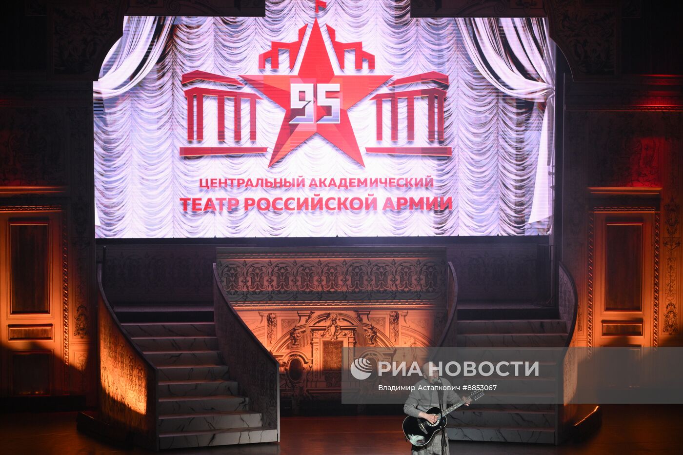 Юбилейный вечер в честь 95-летия Театра Российской Армии