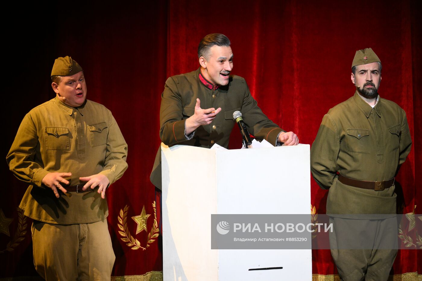 Юбилейный вечер в честь 95-летия Театра Российской Армии