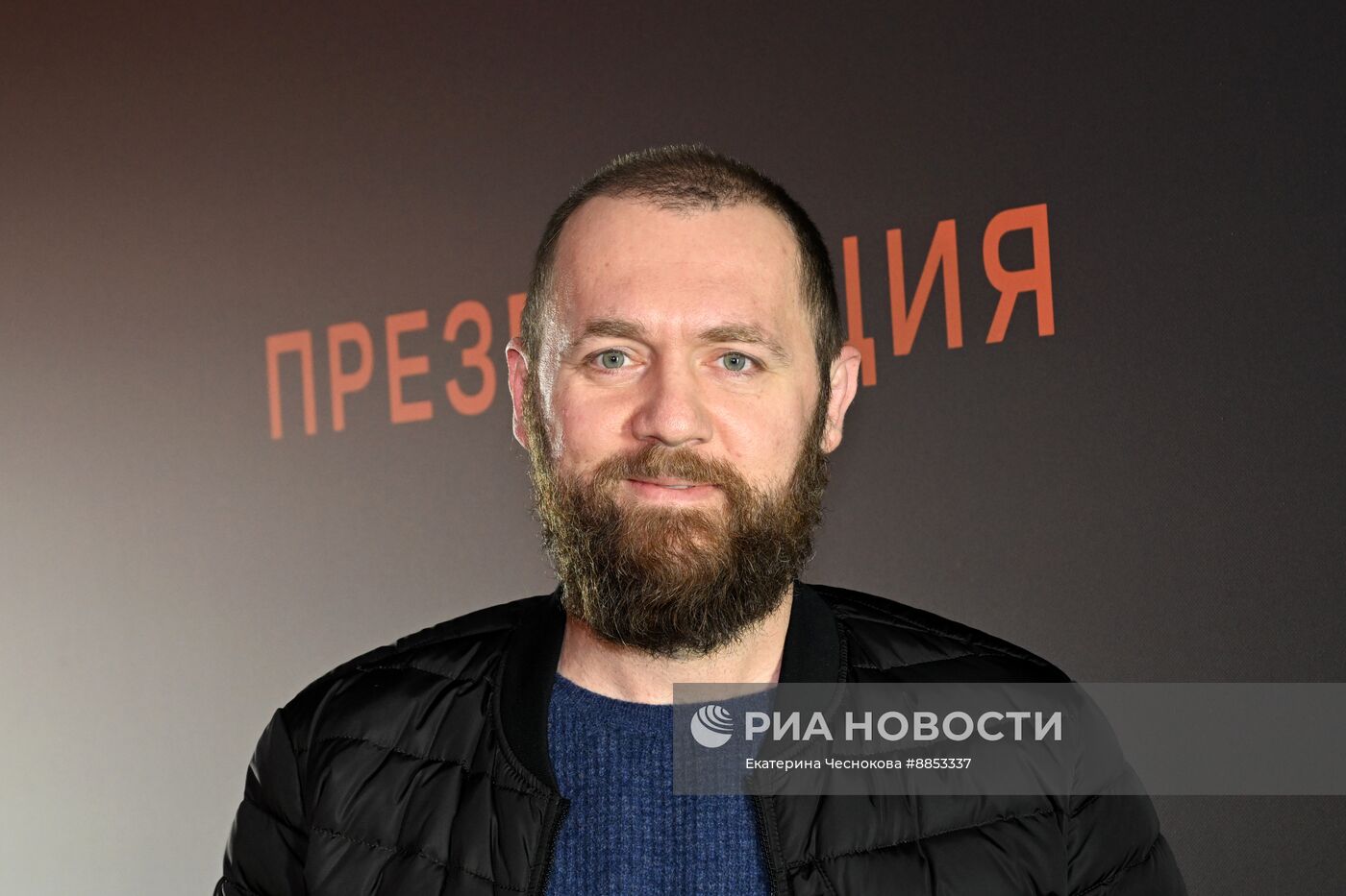 Музыкальная презентация нового сезона онлайн-кинотеатра Wink