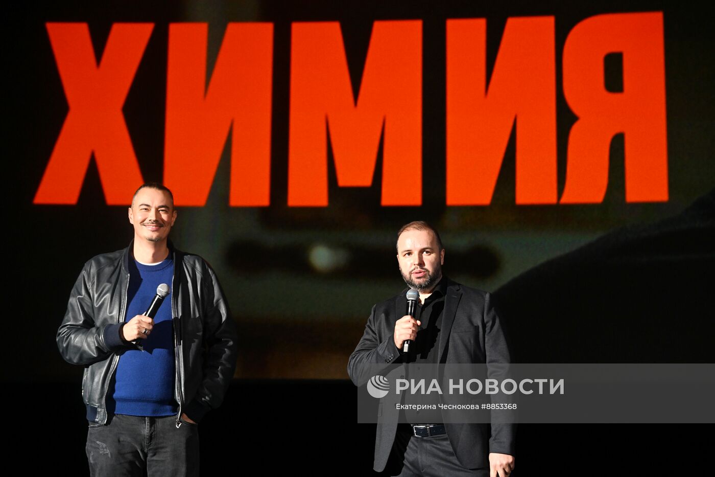 Музыкальная презентация нового сезона онлайн-кинотеатра Wink