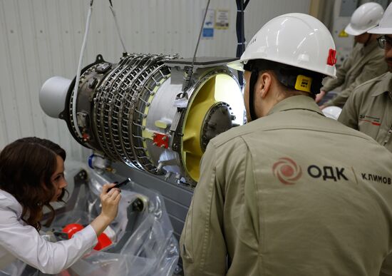 Производство газотурбинных двигателей для авиации