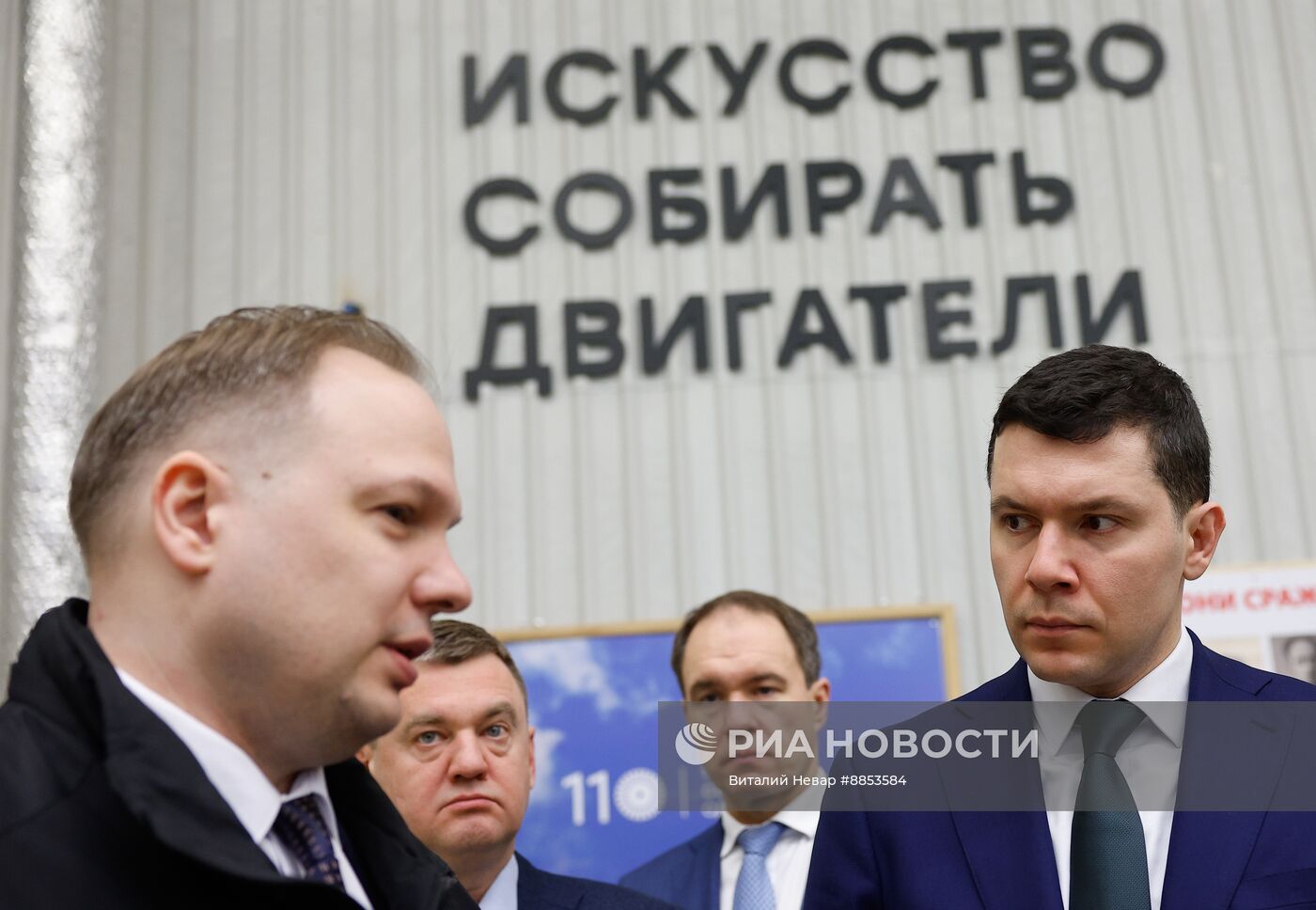 Производство газотурбинных двигателей для авиации