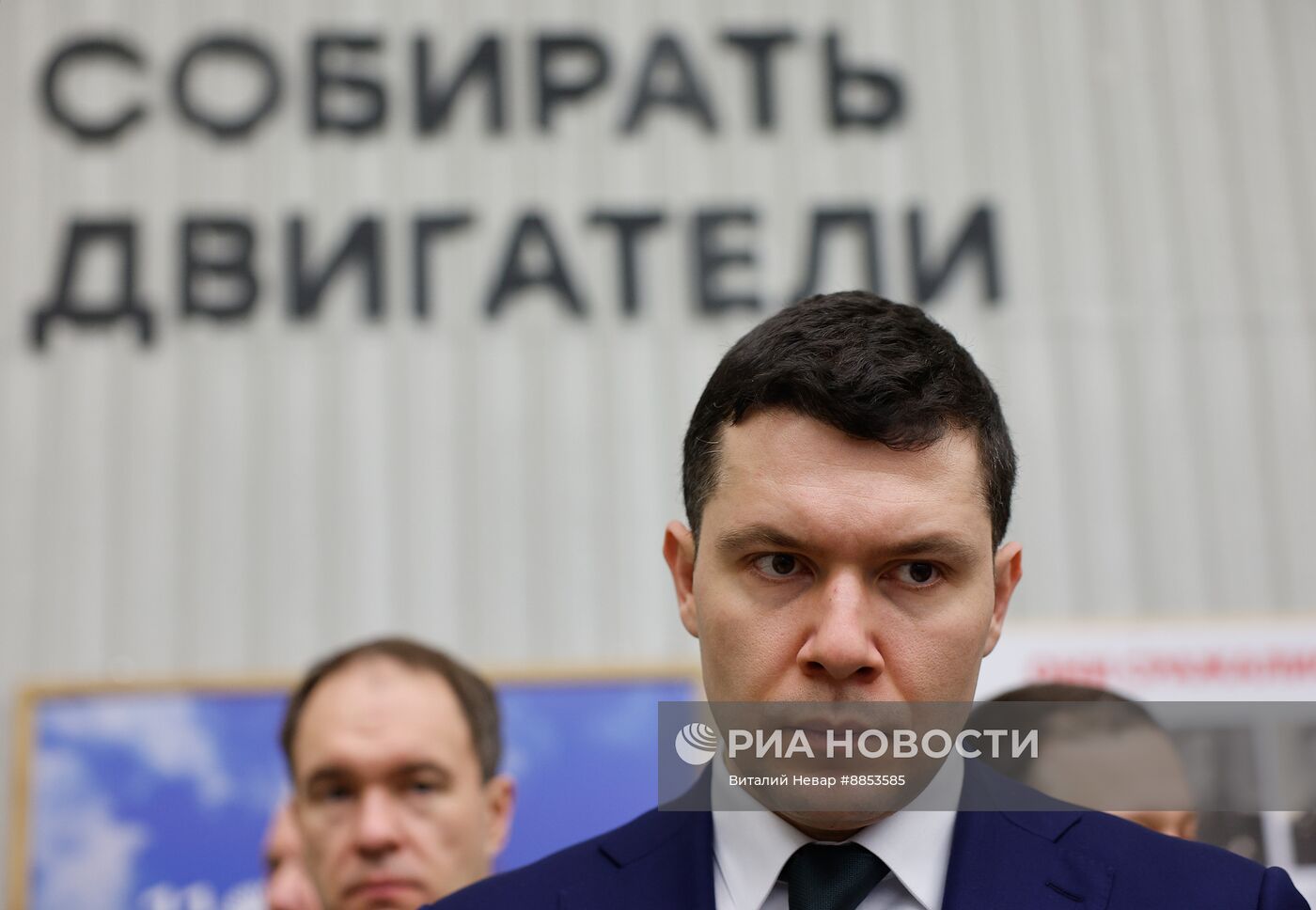 Производство газотурбинных двигателей для авиации