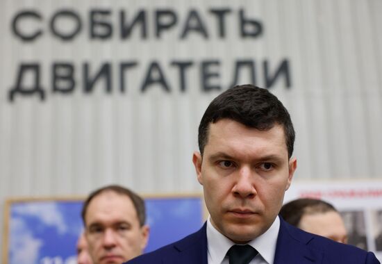 Производство газотурбинных двигателей для авиации