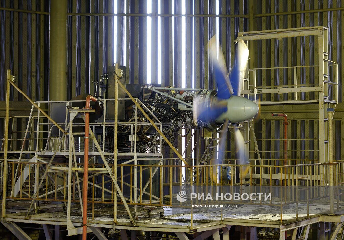 Производство газотурбинных двигателей для авиации