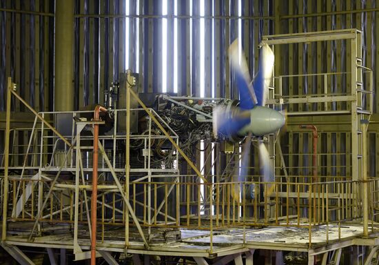 Производство газотурбинных двигателей для авиации