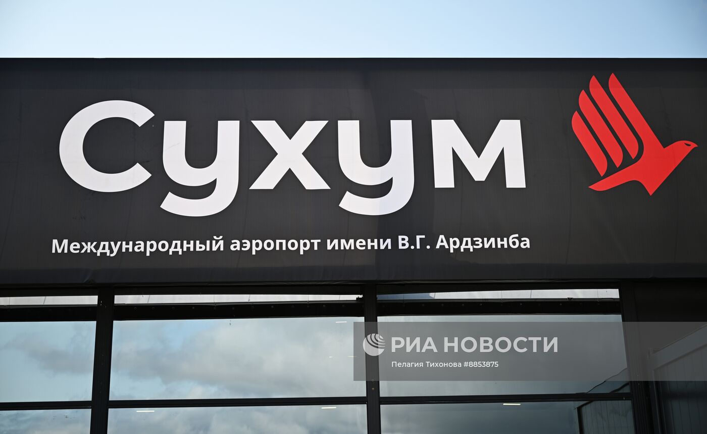 Аэропорт Сухума принял первый за почти 30 лет рейс из Москвы