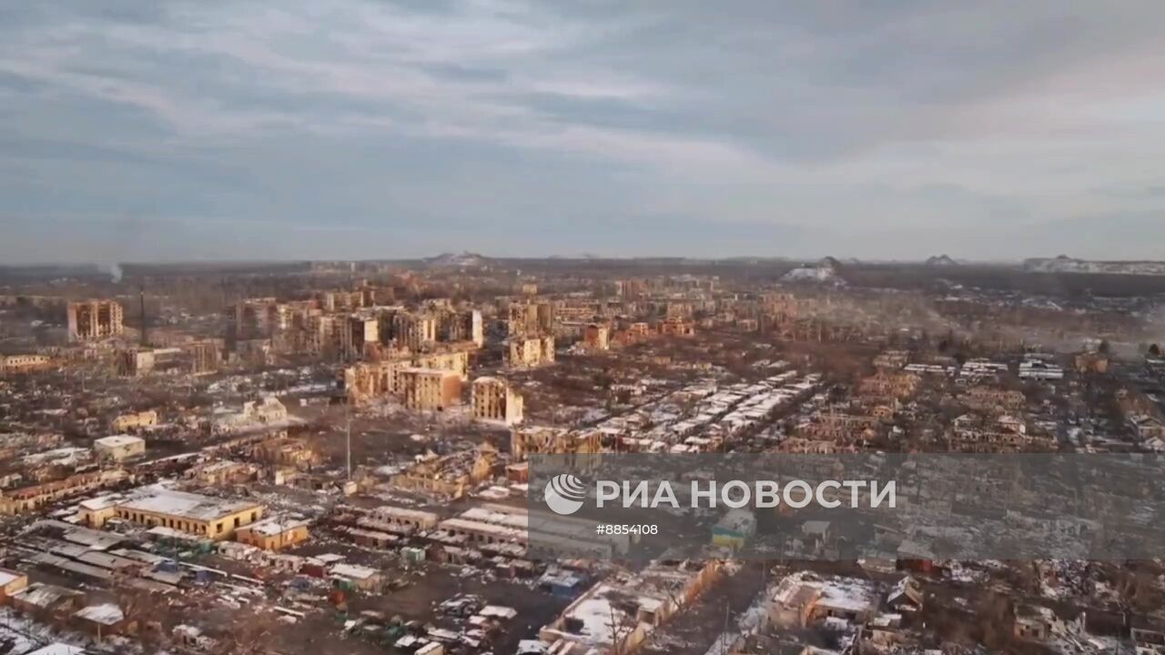 Российская армия освободила Дзержинск в ДНР