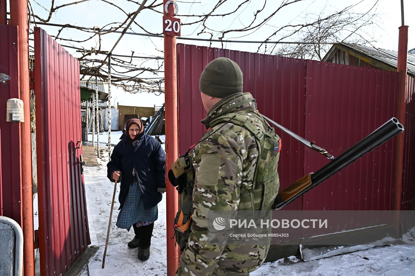 Раздача гумпомощи в Курской области 