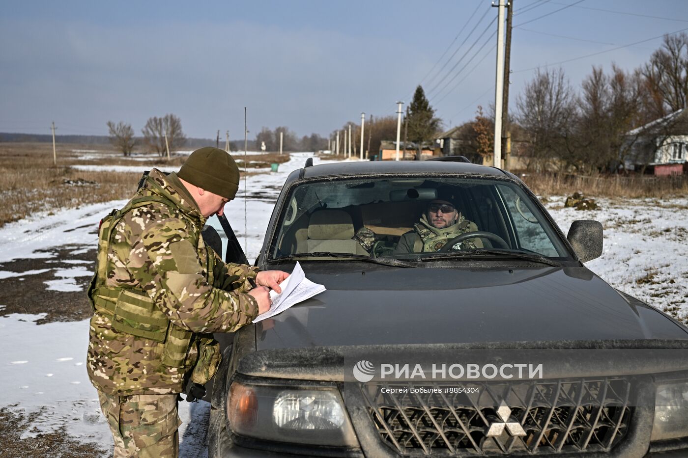 Раздача гумпомощи в Курской области 