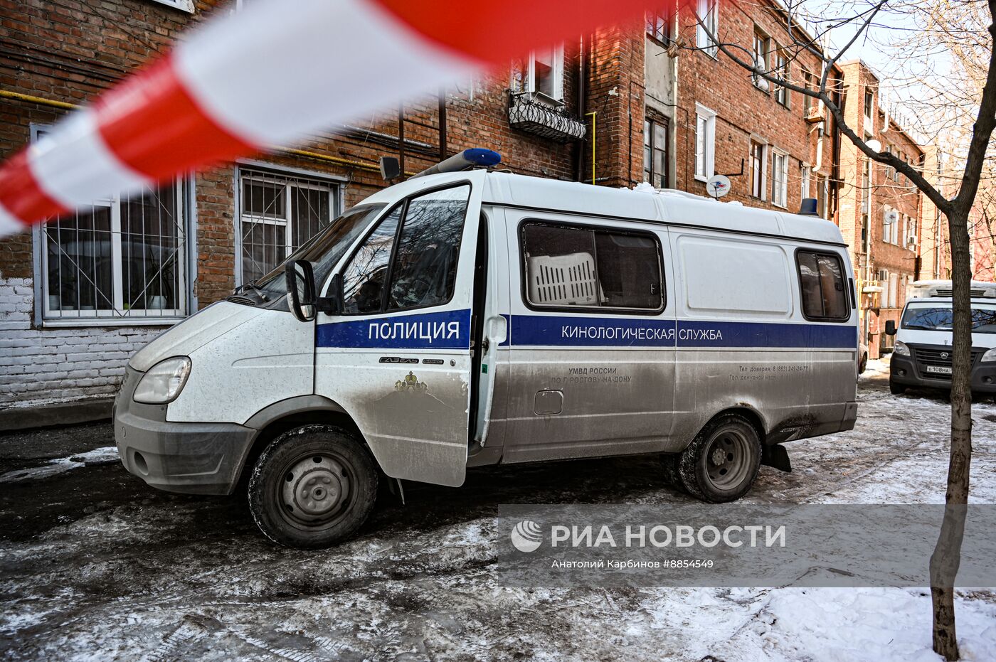 Последствия атаки БПЛА в Ростове-на-Дону