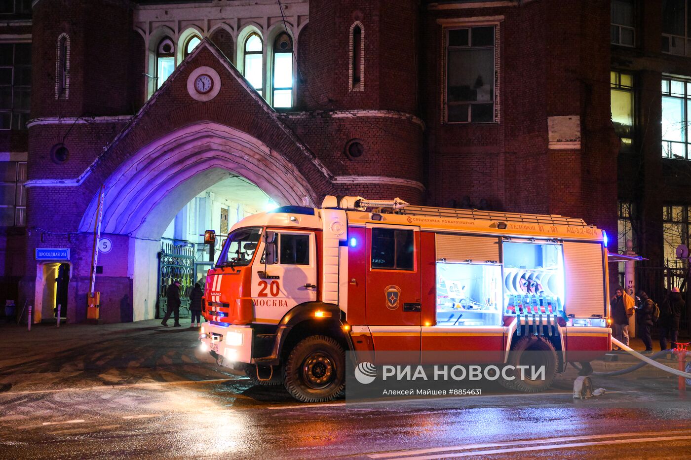 Пожар в здании Электрозавода