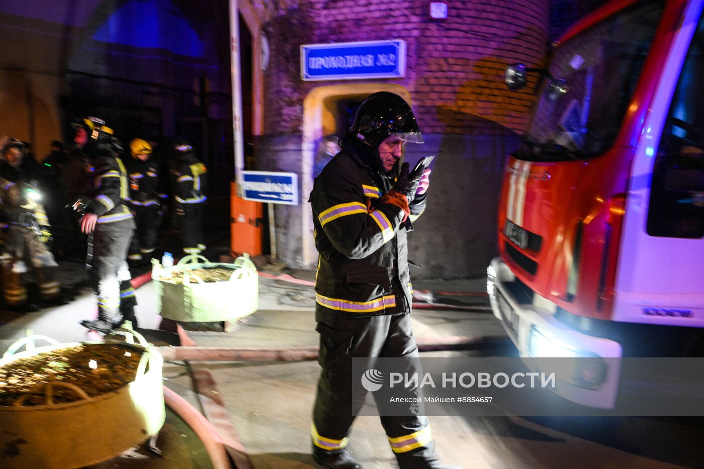 Пожар в здании Электрозавода