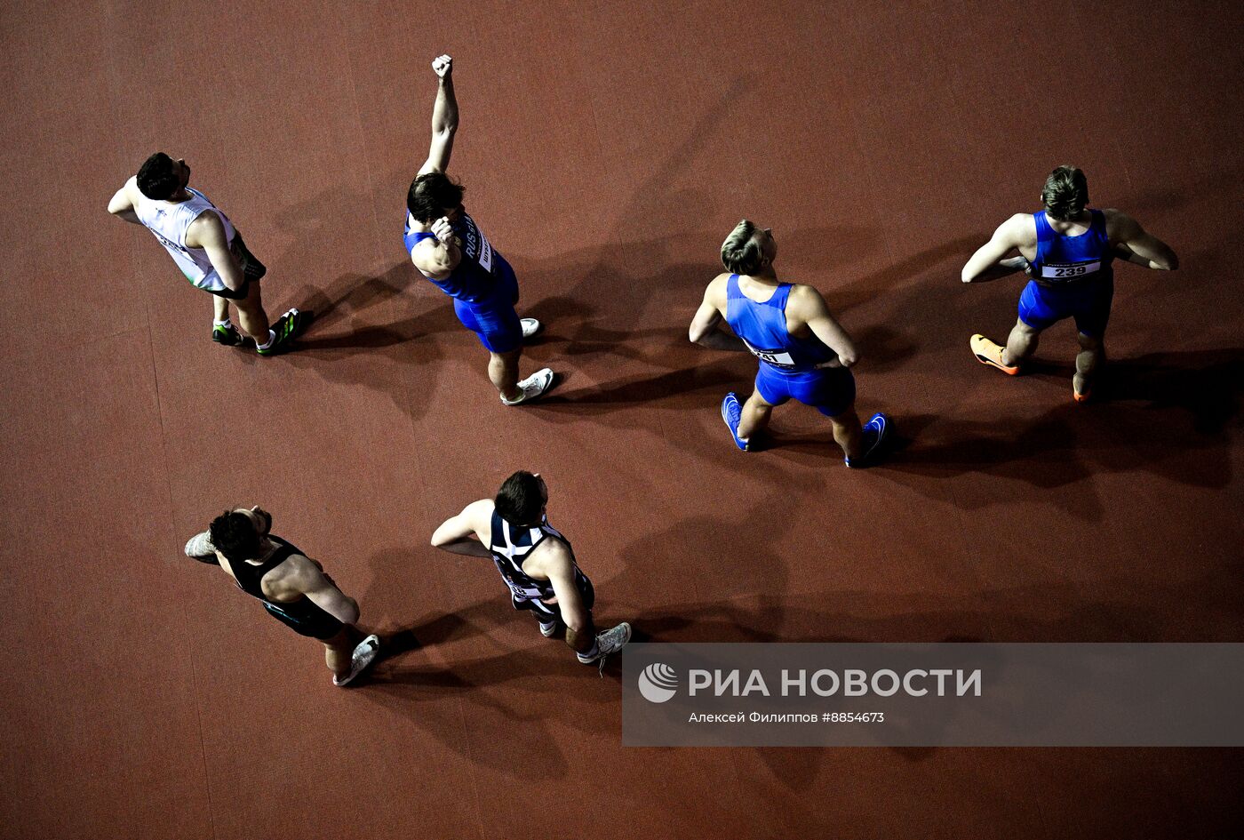 Международные соревнования по легкой атлетике 