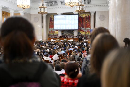 День открытых дверей в МГУ 