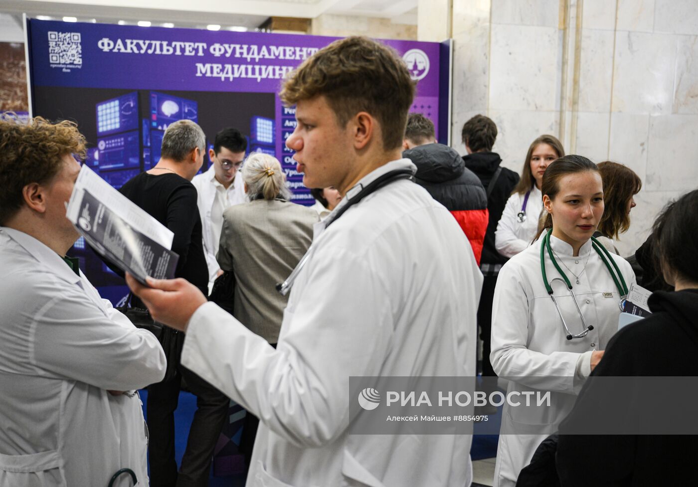 День открытых дверей в МГУ 