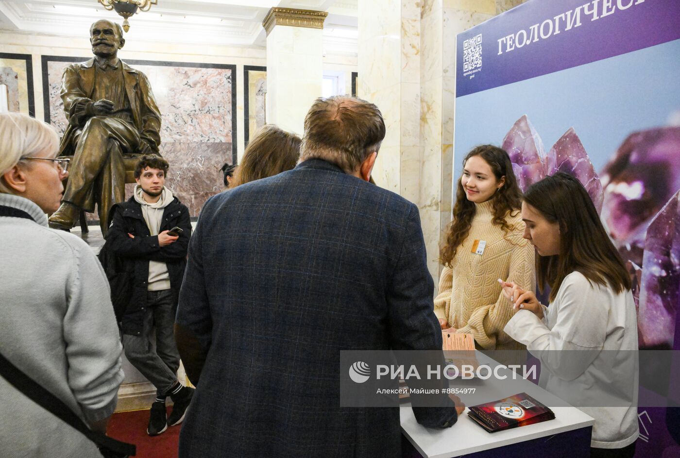 День открытых дверей в МГУ 