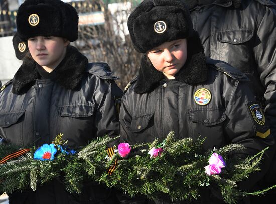 Годовщина подвига экипажа крейсера "Варяг"