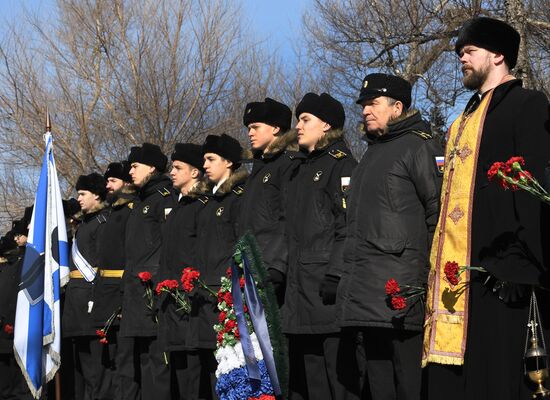 Годовщина подвига экипажа крейсера "Варяг"