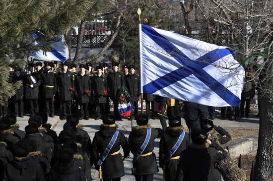 Годовщина подвига экипажа крейсера "Варяг"