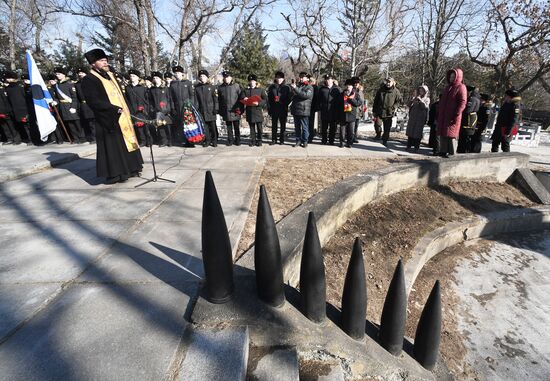 Годовщина подвига экипажа крейсера "Варяг"