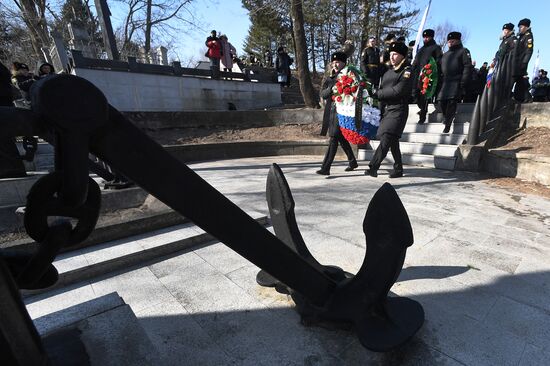 Годовщина подвига экипажа крейсера "Варяг"